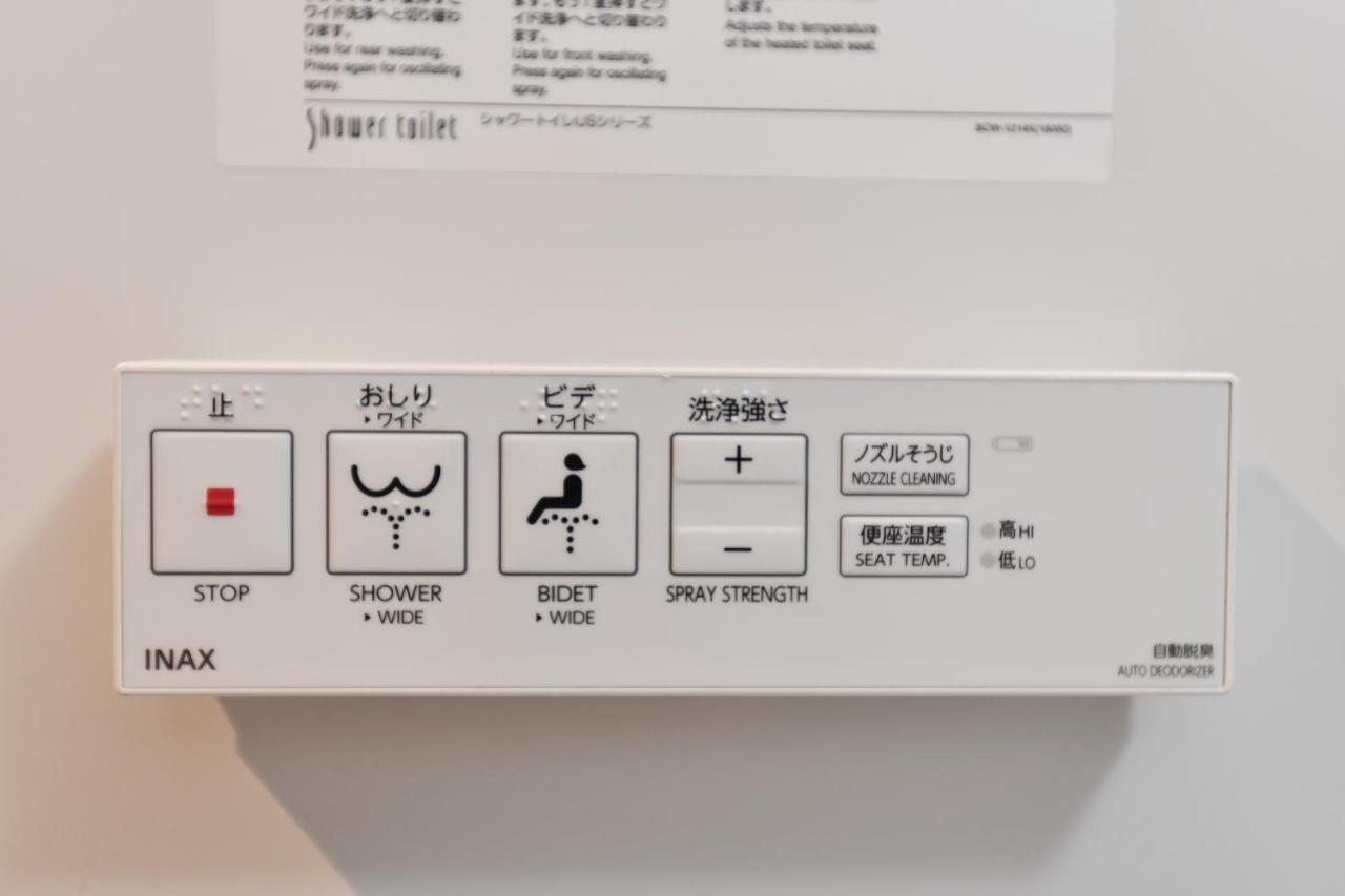 Fl Hotel Asakusa Τόκιο Εξωτερικό φωτογραφία