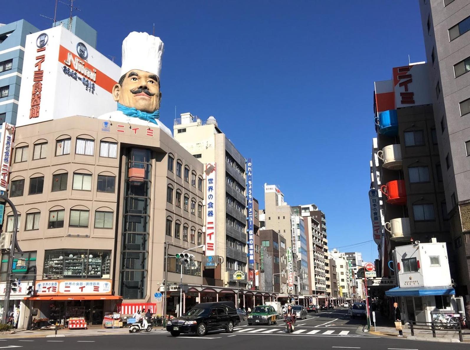 Fl Hotel Asakusa Τόκιο Εξωτερικό φωτογραφία